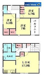 宮城県柴田郡大河原町字新東