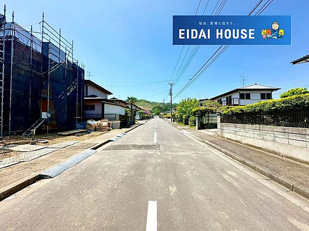 その他現地