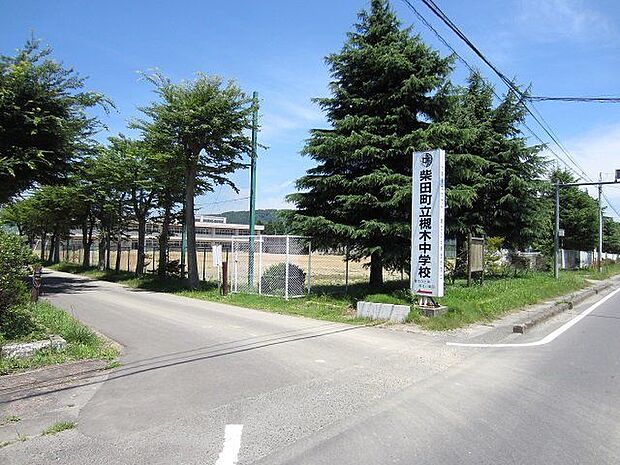 柴田町立槻木中学校 徒歩15分。 1150m