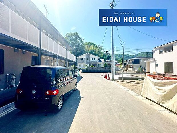 その他現地