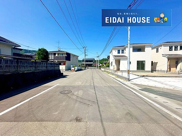 その他現地