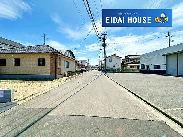 その他現地