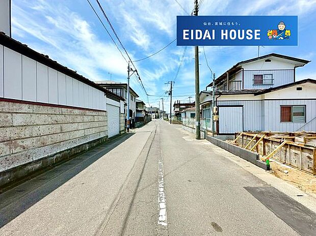 その他現地