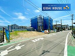 名取市大手町2丁目 建築条件付き