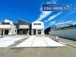 宮城県名取市上余田字市坪
