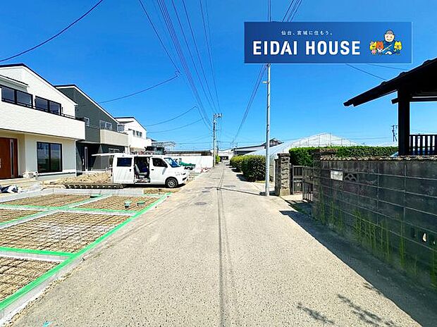 その他現地