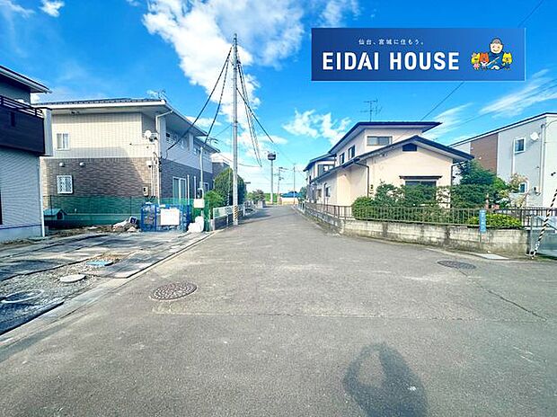 その他現地