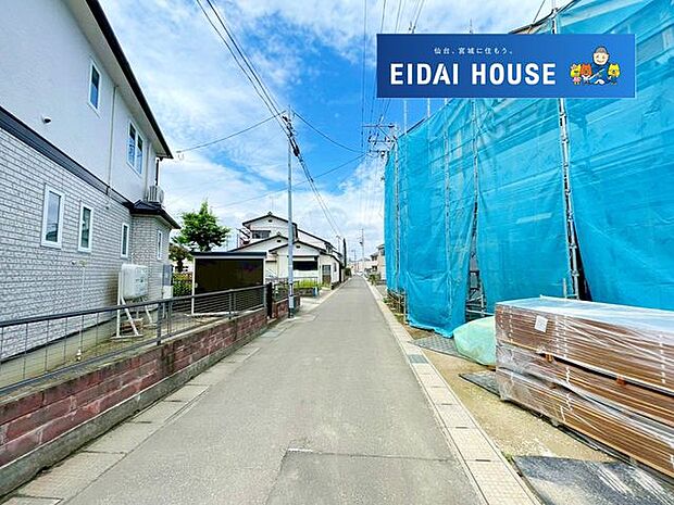 その他現地