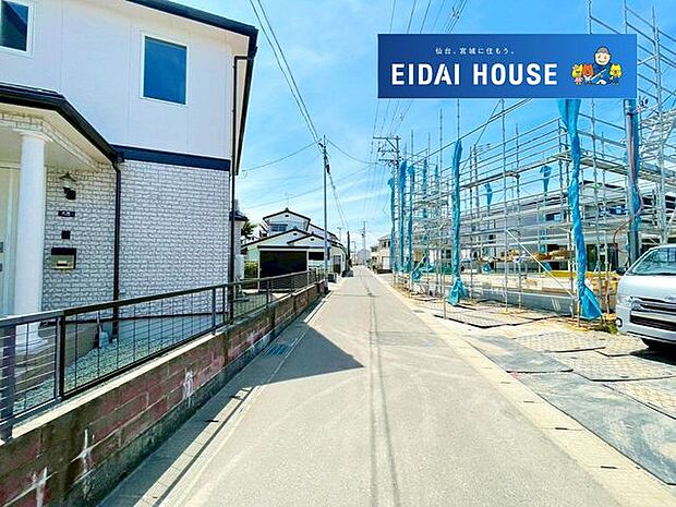 その他現地