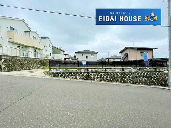 土地写真