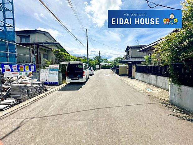 その他現地