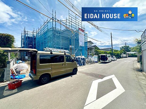 前面道路含む外観