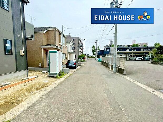 その他現地