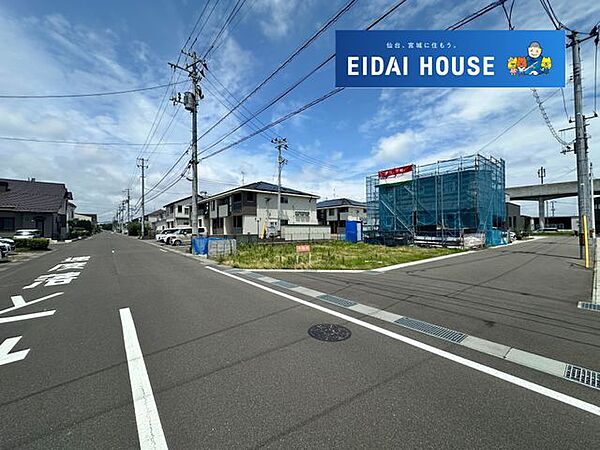 土地写真