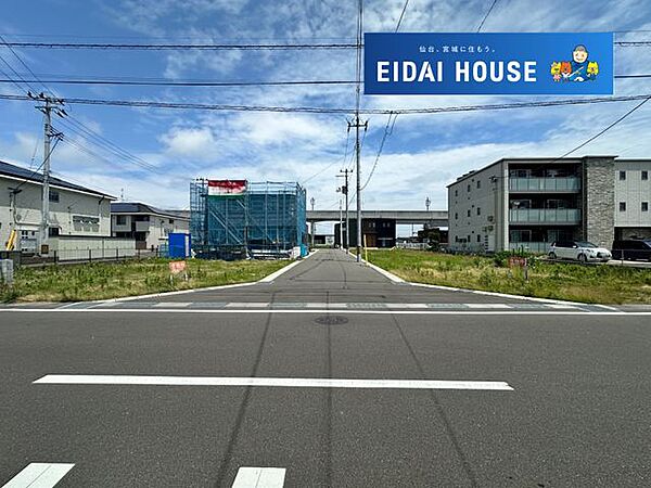 土地写真