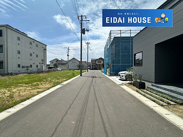 その他現地