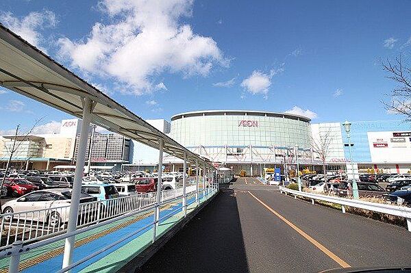 イオンスタイル名取 徒歩20分。 1550m