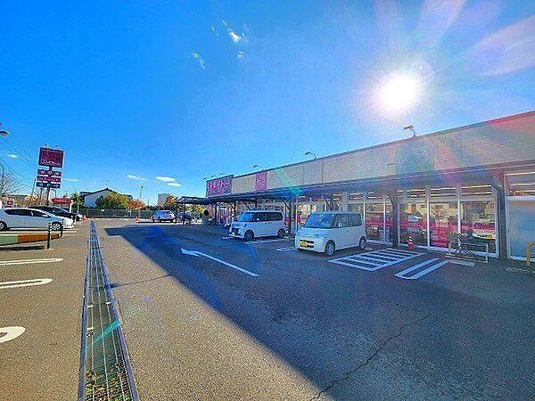 食品館イトー岩沼店 徒歩20分。 1590m