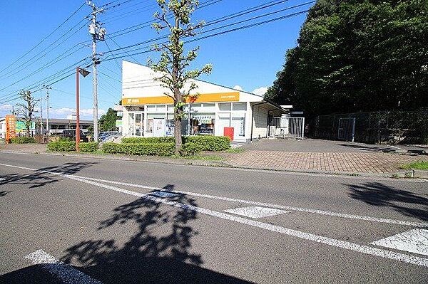 名取ゆりが丘郵便局 徒歩153分。 12230m