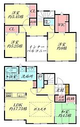 宮城県岩沼市栄町2丁目