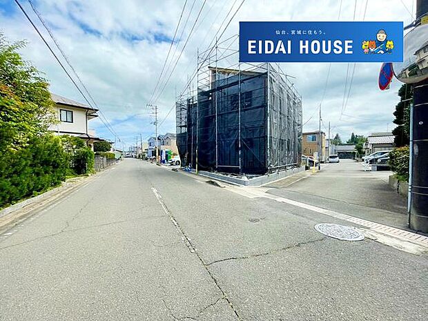 前面道路含む外観