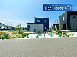 宮城県名取市名取が丘１丁目