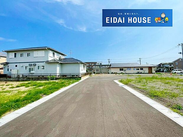 その他現地