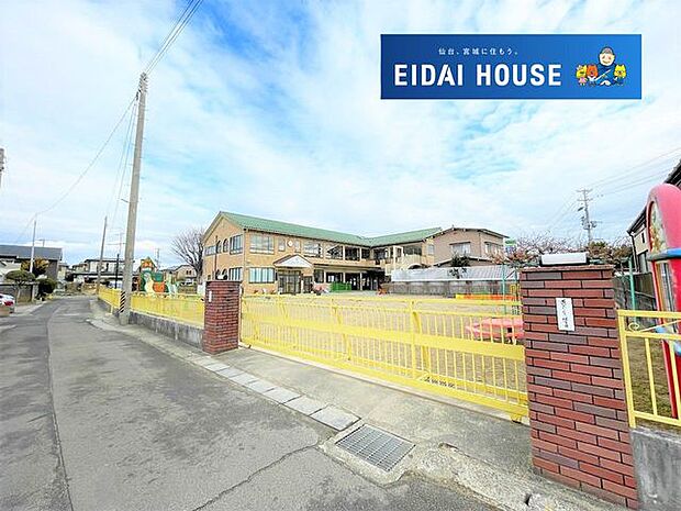幼稚園型認定こども園若竹幼稚園 徒歩22分。 1750m