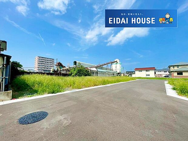 前面道路含む外観