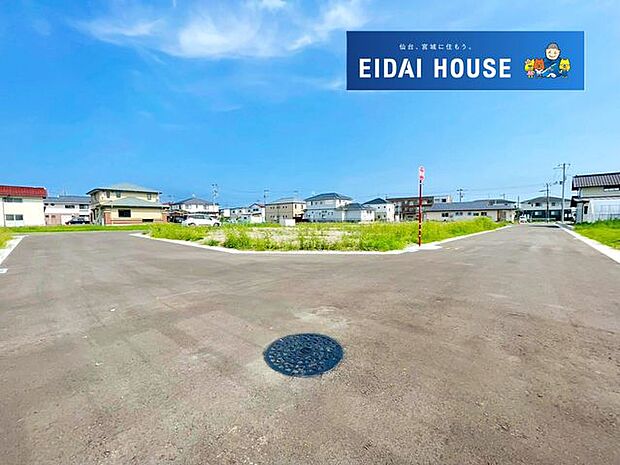 その他現地