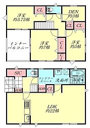 宮城県角田市角田字旭町