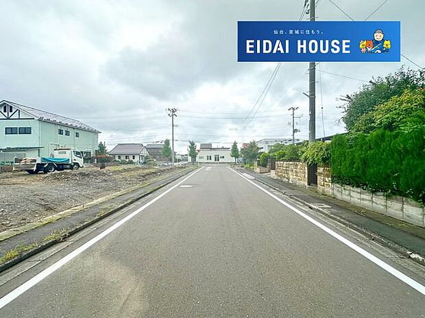 その他現地