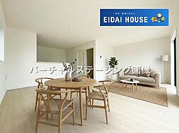名取市堀内第1