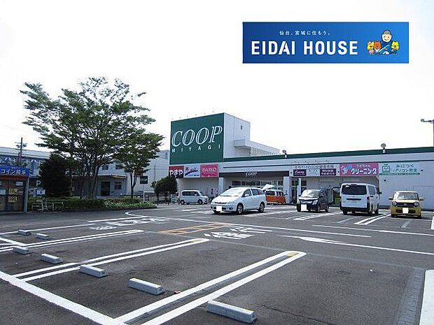 COOP MIYAGI岩沼店 徒歩17分。 1340m