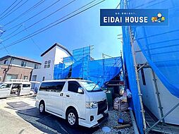 天童市久野本