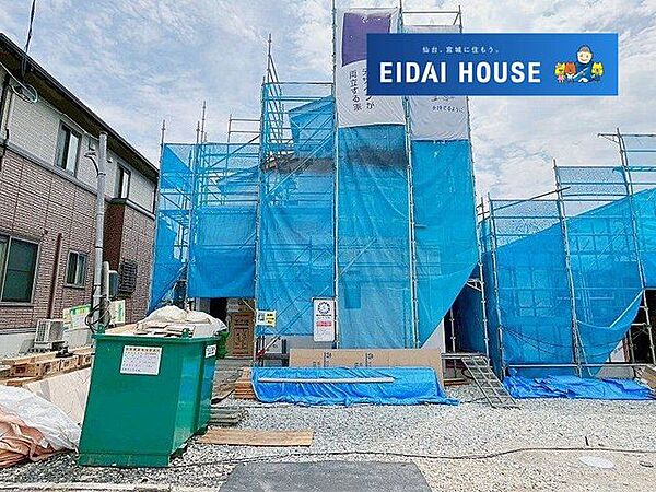 駐車場を拡大表示