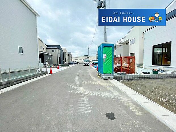 その他現地