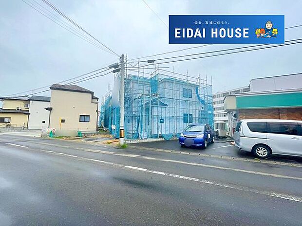 その他現地