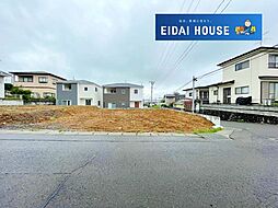 宮城県名取市名取が丘５丁目