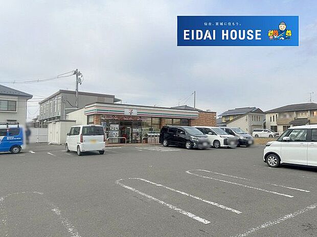 セブンイレブン多賀城新田店 徒歩7分。 520m