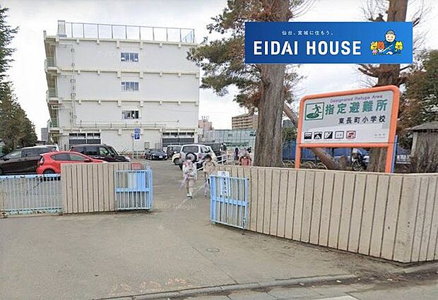 仙台市立東長町小学校 徒歩18分。 1370m