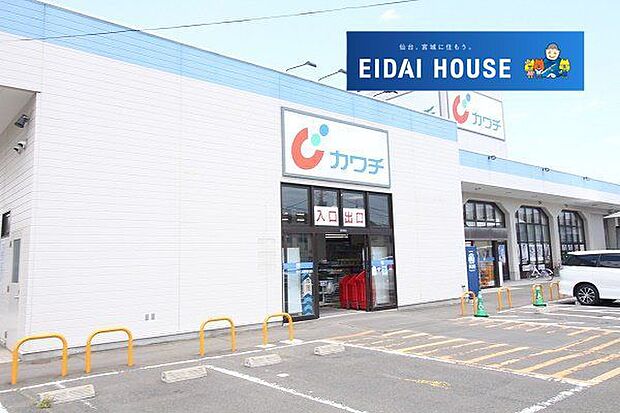 カワチ薬品富沢店 徒歩8分。 570m