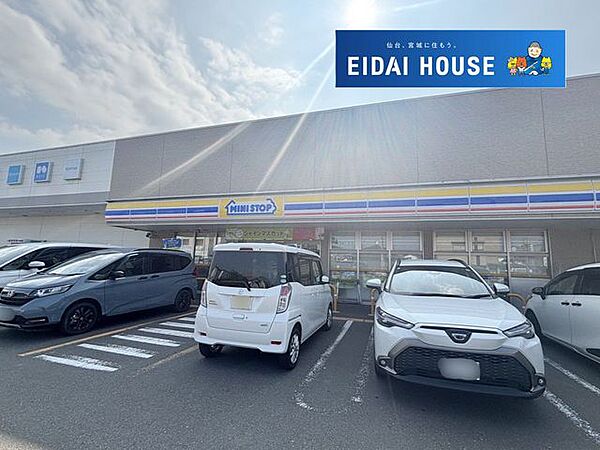 ミニストップ宮城船岡中央店 徒歩32分。 2530m