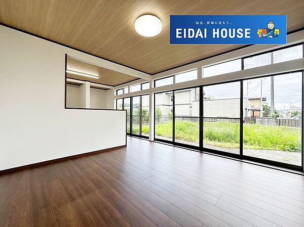 リビング