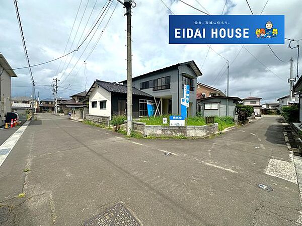 前面道路含む外観