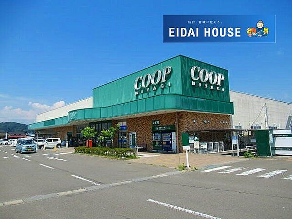 COOP　MIYAGI大河原店 徒歩12分。 960m