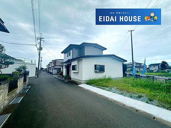 前面道路含む外観