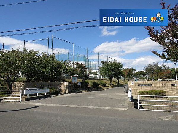 岩沼市立岩沼西中学校 徒歩73分。 5810m