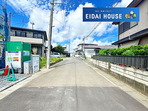 その他現地