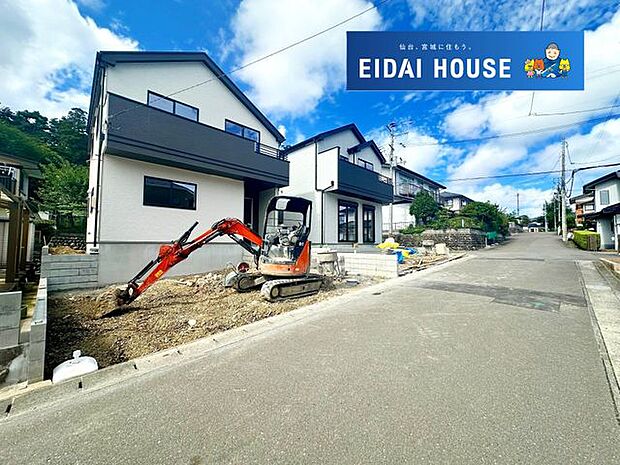 前面道路含む外観